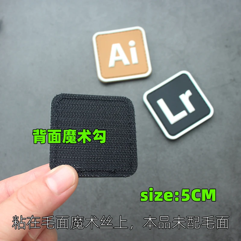 Luminous 3D PVC Rubber Morale Badge - Creative DIY Accessory
