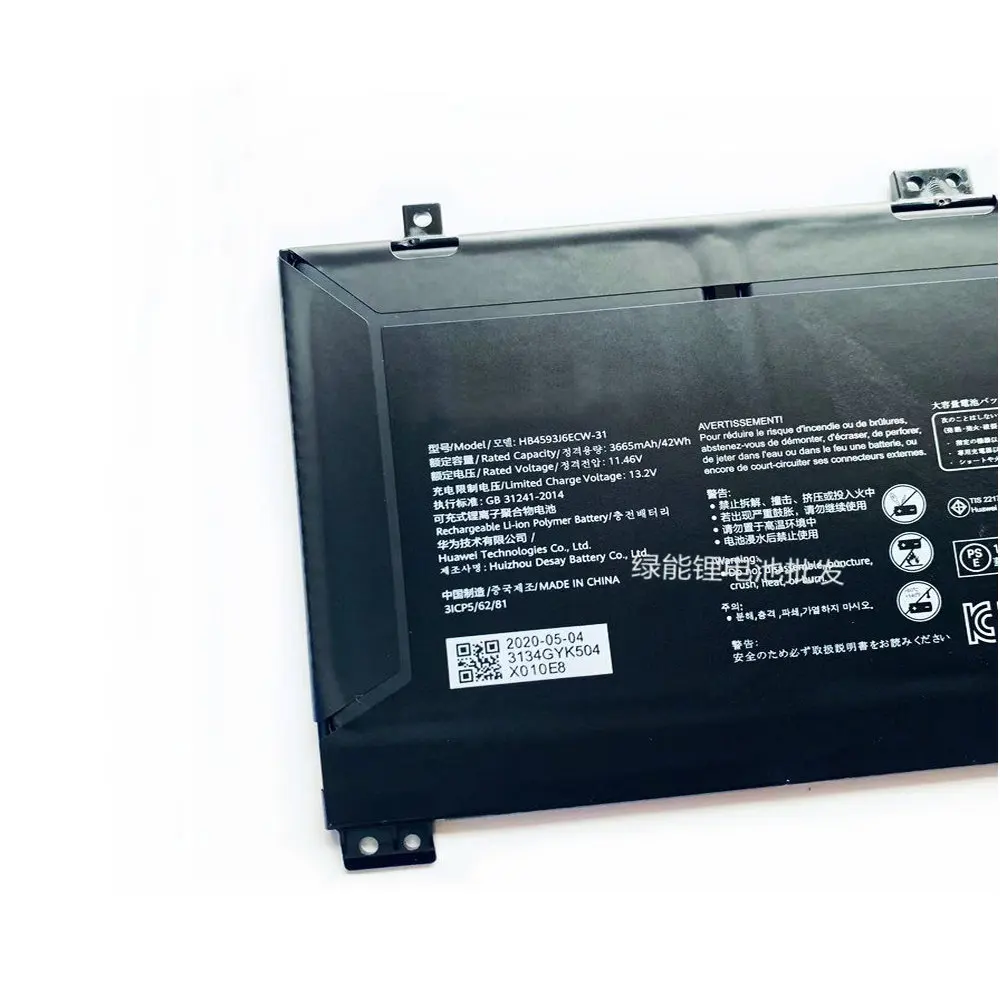Genuine Hb4593j6ecw Laptop Bateria para Huawei Livro de Mate 13 2023 Série Wrt-w19 Wx9 W29 i7 41.7wh Hn-w19l 11.4v 3660mah - Imagem 3