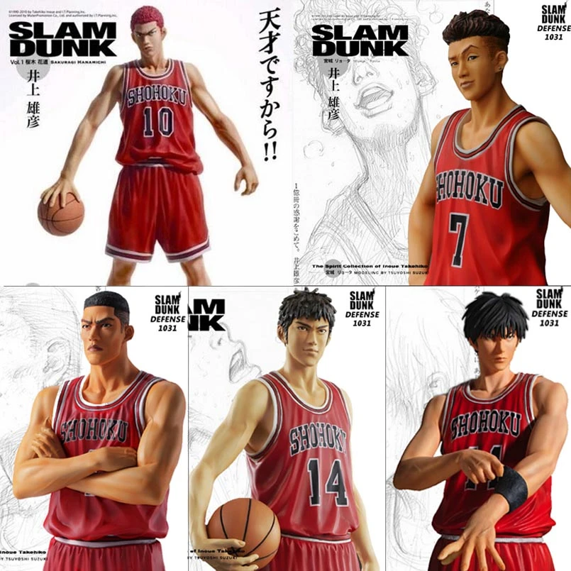 25センチメートルアニメslam Dunk桜木花道pvcアクションフィギュア流川楓赤木武則三井久コレクションモデルのおもちゃ Action Figures Aliexpress