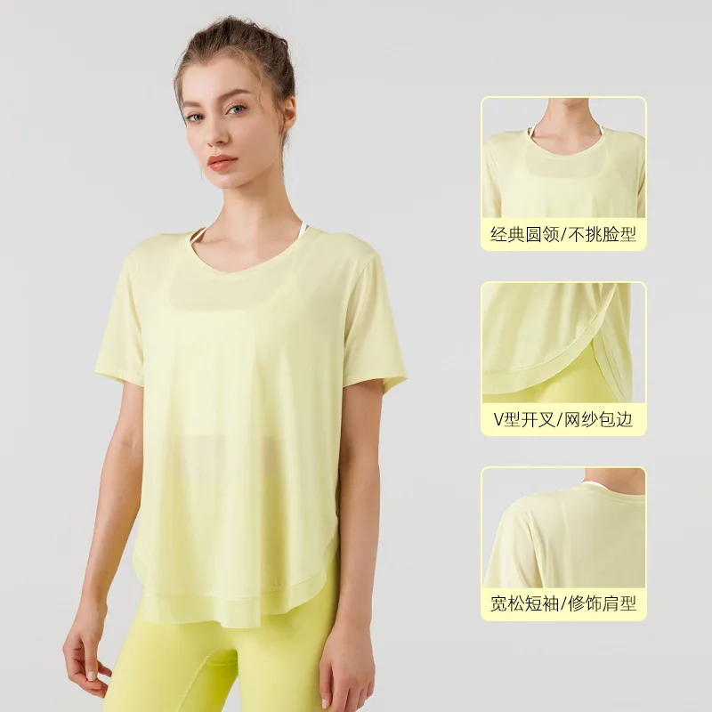 

Quick drying breathable mesh splicing yoga suit classic round neck fitness suit women's summer loose running sports short sleeve