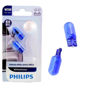 Philips W5W T10 12961WHVB2 12V 5W 4000K White Car Interior Light Original Signal Lamps Reading Lamp 1