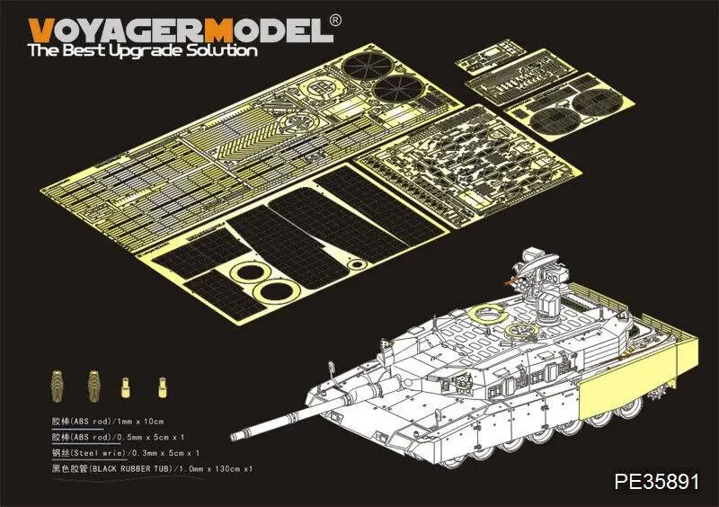 

Немецкий Leopard2 Revolution 1/35, 2 mbt базовый детейлинг в наборе Voyager PE35891