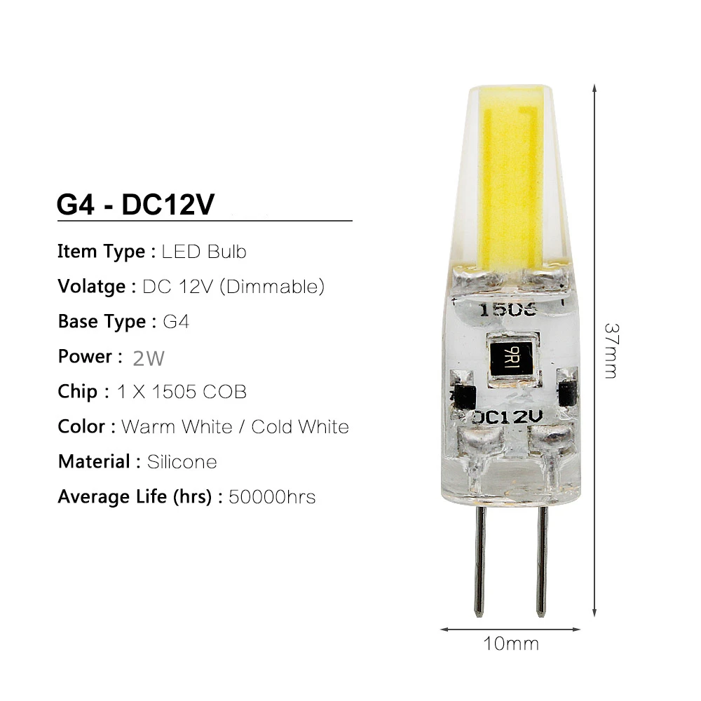 2W DC 12V