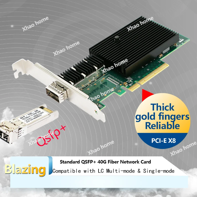 40G PCI-E QSFP 파이버 네트워크 카드, Intel NIC와 호환되는 서버/데스크탑 PC용 10G 이더넷 어댑터, 듀얼/싱글 모드 LC