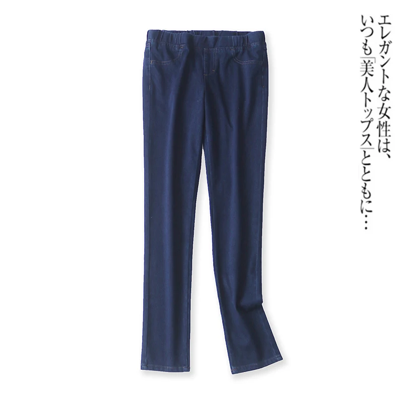 

Leisure Pants Spring Elastic Elastic Waist Fake Placket Fashion Pants 10868