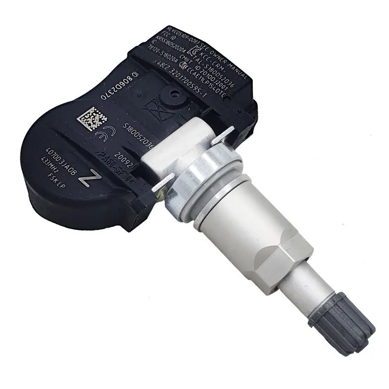 ֻ нδ ǴƼ Ÿ̾ з , OEM:40700-3JA0A, 40700-3JA0B