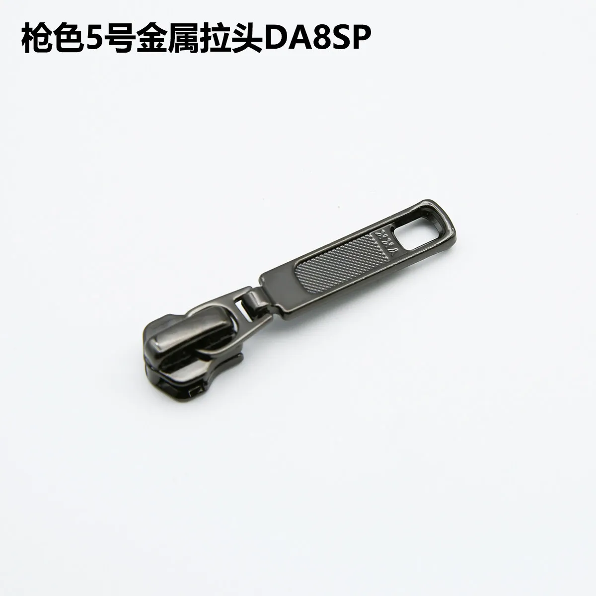 15 Stück YKK Original Nr. 5 Metall-Schieber DASP mit langem Zuglasche-Design, selbstsichernd, rutschfest, für Kleidung, Schuhe und Stiefel – Detail 5