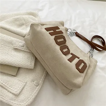 حقيبة حمل أنيقة، تصميم Nubuck Pu Letter HOOTO للنساء حقيبة يد حقيبة كتف، حقيبة تسوق للسفر الترفيهي من النايلون بسعة كبيرة 5