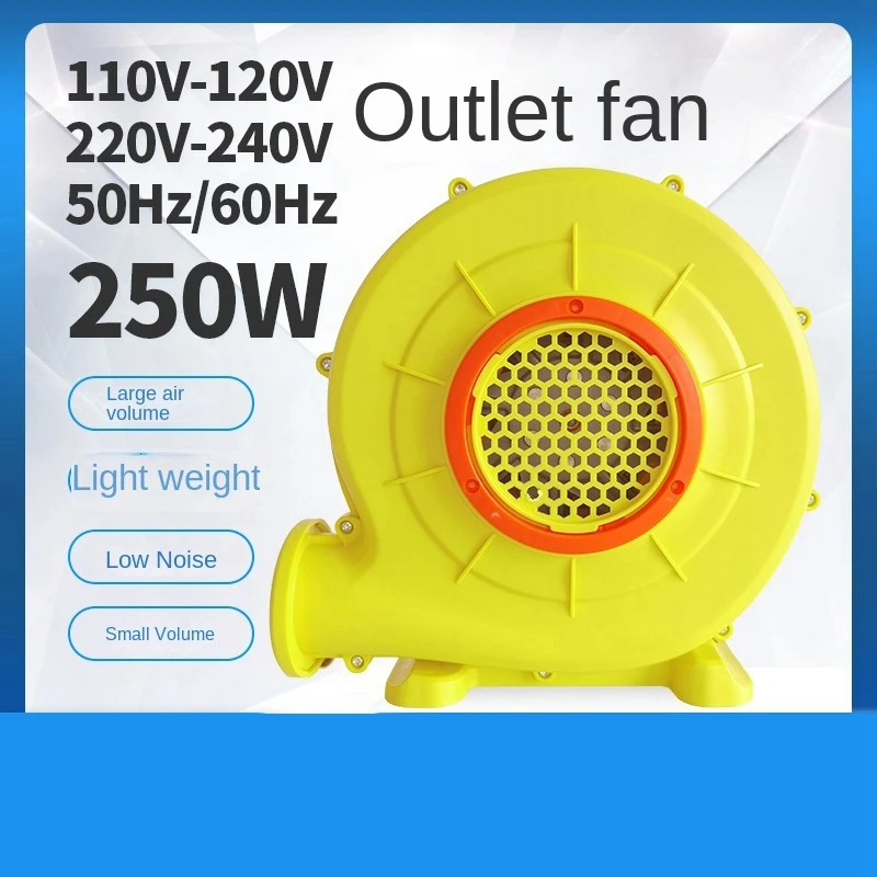 250W Air Model Blower Dust Exhaust Electric Blower Cartoon Toy Inflatable Model UK Plug
