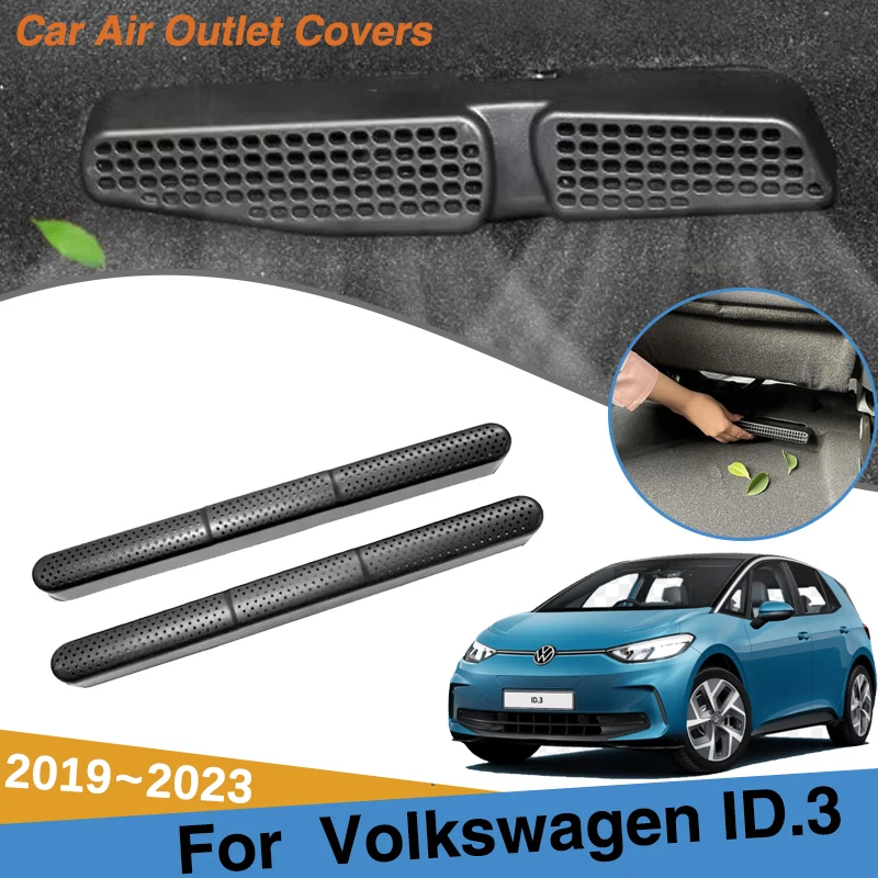 ForVWVolkswagenID3AccessoriesID3ID.32019~20232022CarAirUnderSeatConditioningAnti-CloggingCoversCarAccessories-AliExpress