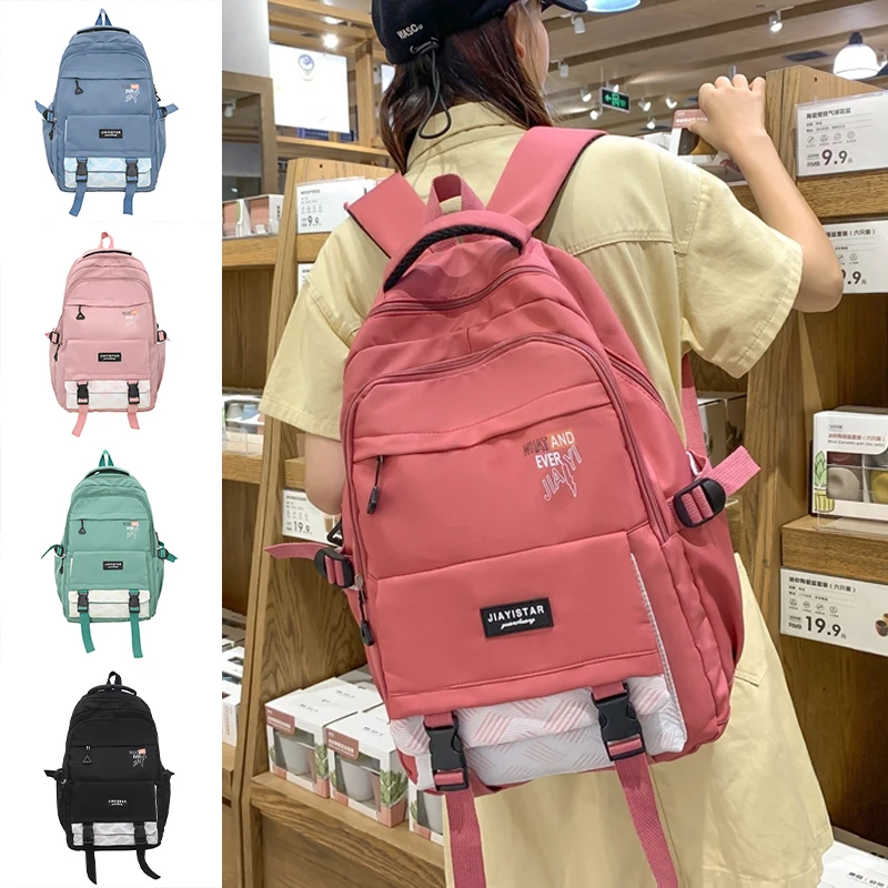 

Модная вместительная школьная сумка для девочек и мальчиков, удобный ранец для книг для мужчин и женщин, модный дорожный рюкзак для колледжа для мужчин и женщин