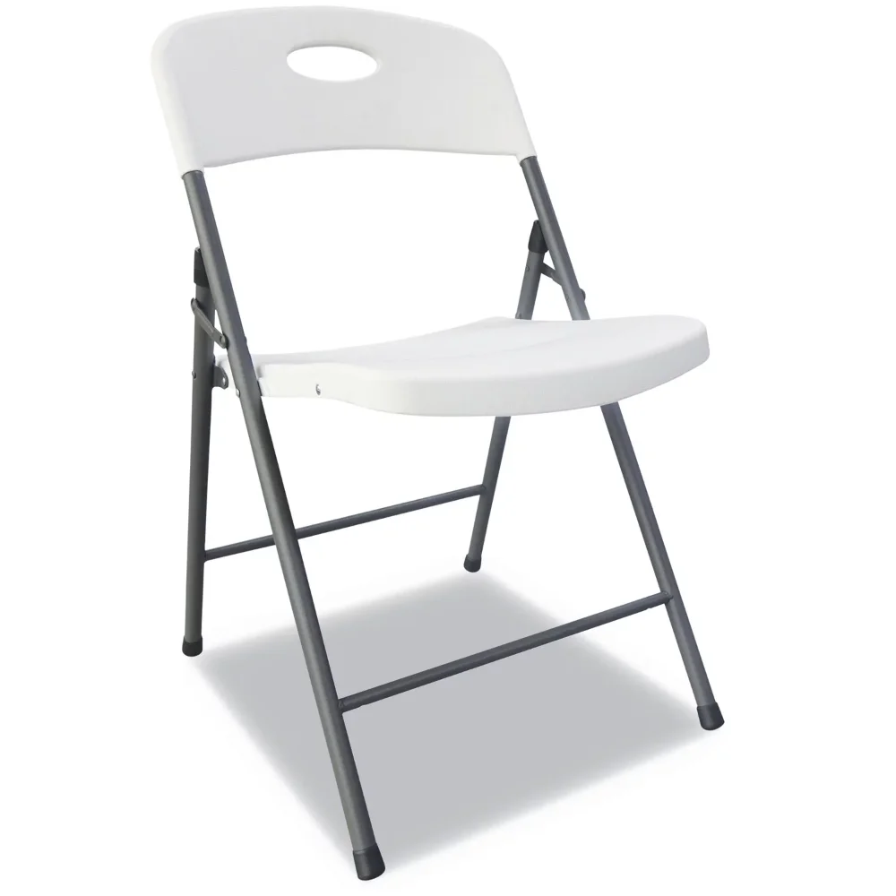 

Molded Resin Folding Chair, White Seat/White Back, Dark Gray Base, 4/Carton -ALEFR9402