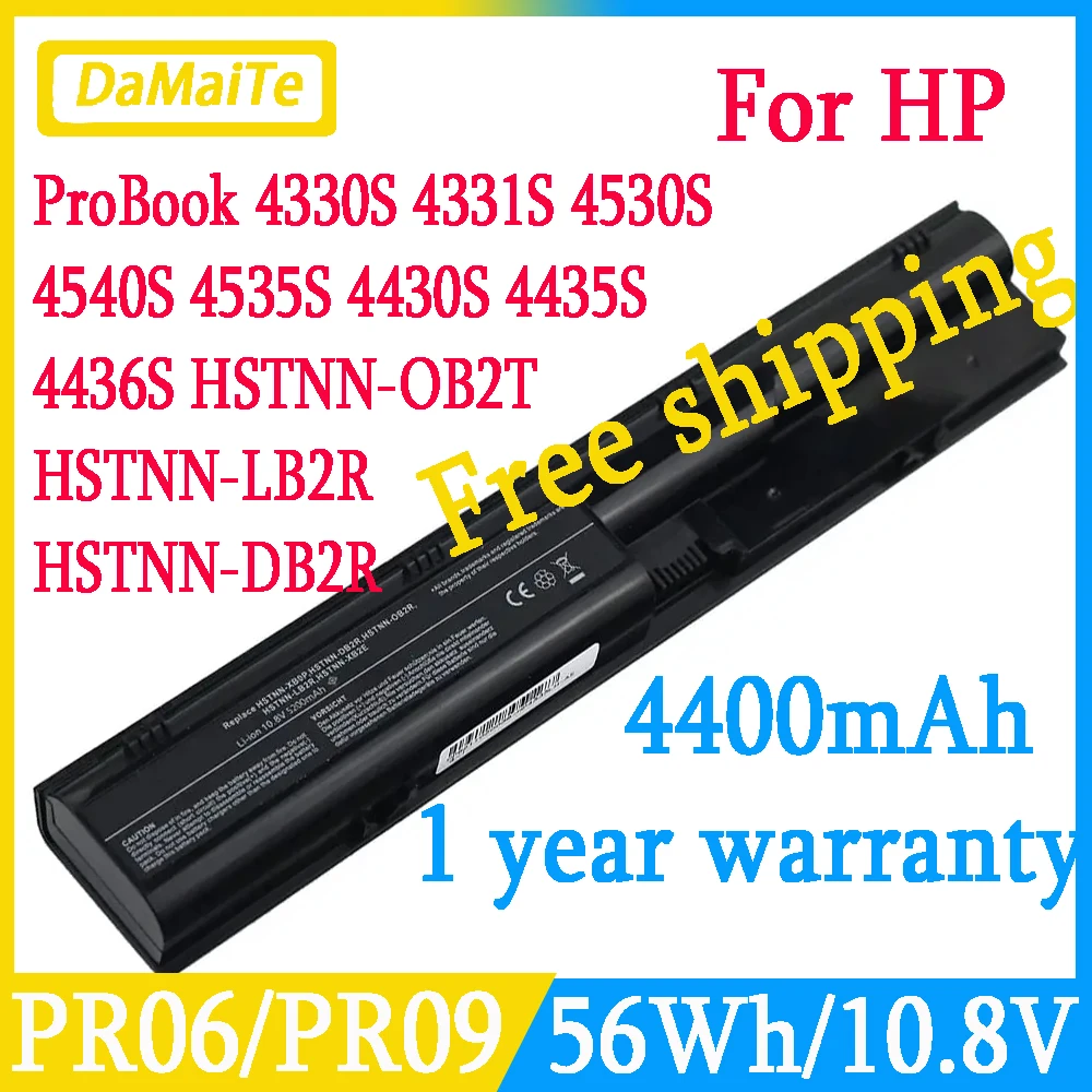 Bateria do Portátil Pr06 Pr09 para hp Probook 4330s 4331s 4530s 4540s 4535s 4430s 4435s 4436s Hstnn-ob2t Hstnn-lb2r Hstnn-db2r 56wh