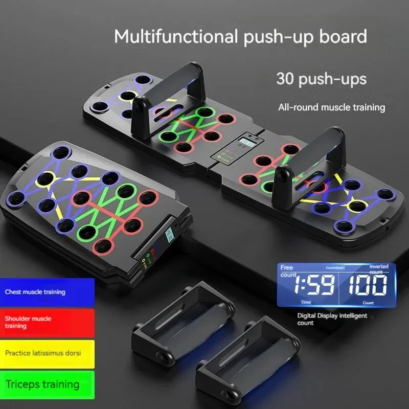 Home Multifunctional Pushup Training Board Men's Pectoral Abs Training Equipment Portable Pushup Plate folding push up board push up board