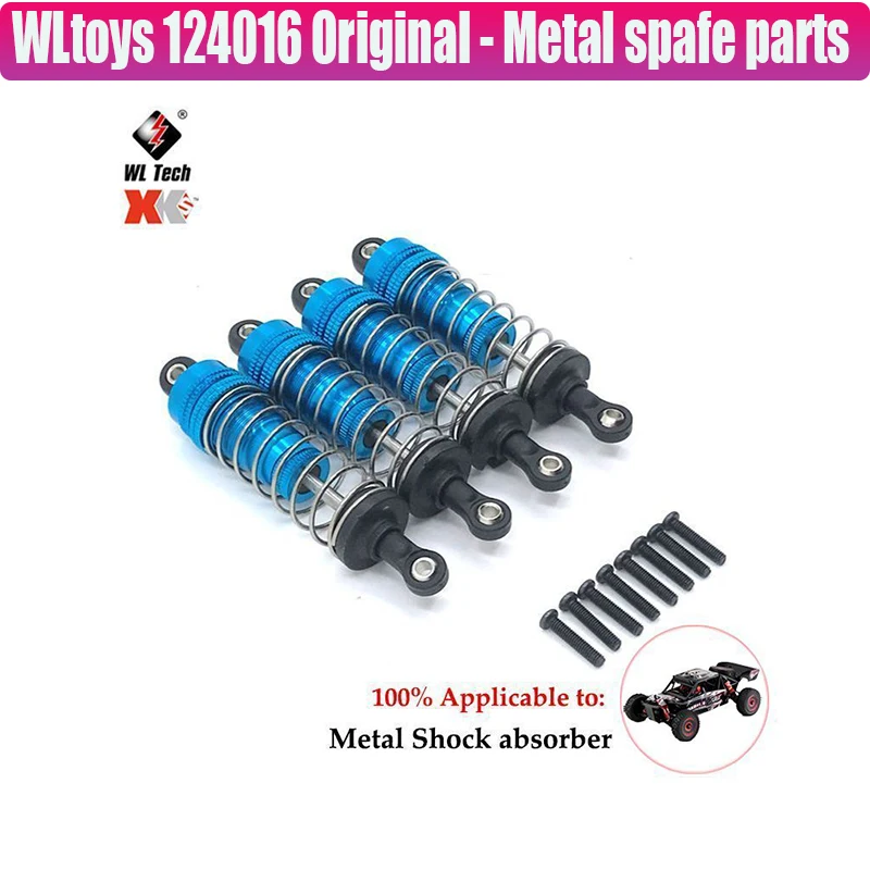 Wltoys RC 자동차 업그레이드 부품용 고무 타이어 금속 휠 림 육각, 144001 144010 124007 124016 124019 A959 A959-B, 65mm, 4 개