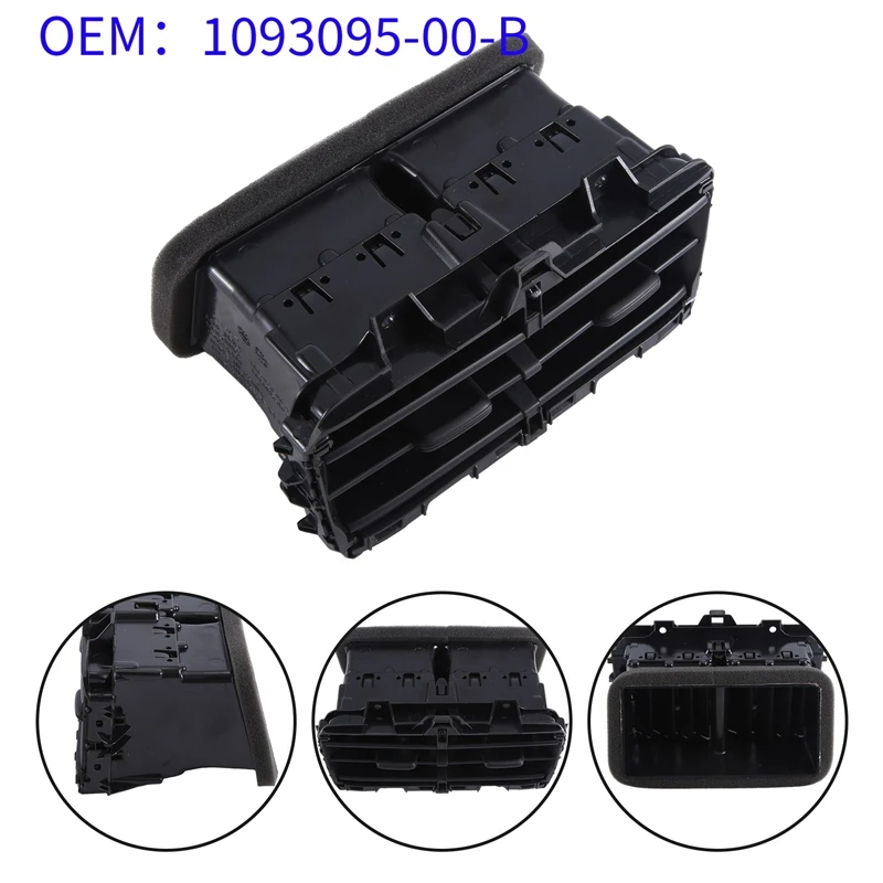 

For Tesla Model 3 2017-2023 Parts Car Center Console Back Trim Cover Panel Air Vent Grille 1093095-00-B