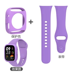 Premium Protective Silicone Case and Replacement Strap for Smart Watches - Redmi Watch 3 and Watch 3 Lite Series (Purple set)