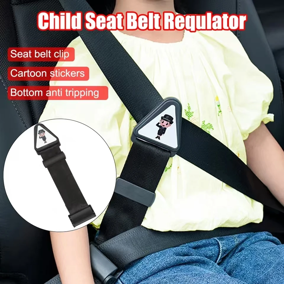 Car Seat Belt Adjuster for Kids-30X6cm Universal Size. Safe, Comfortable, Fits Most Vehicles.