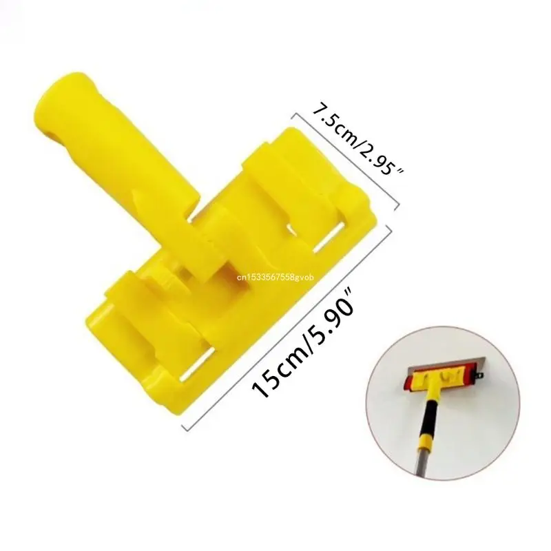 Practical Skimming Handle Adapter Quick Release Extension Handle Bracket 15cm Drywall Tool