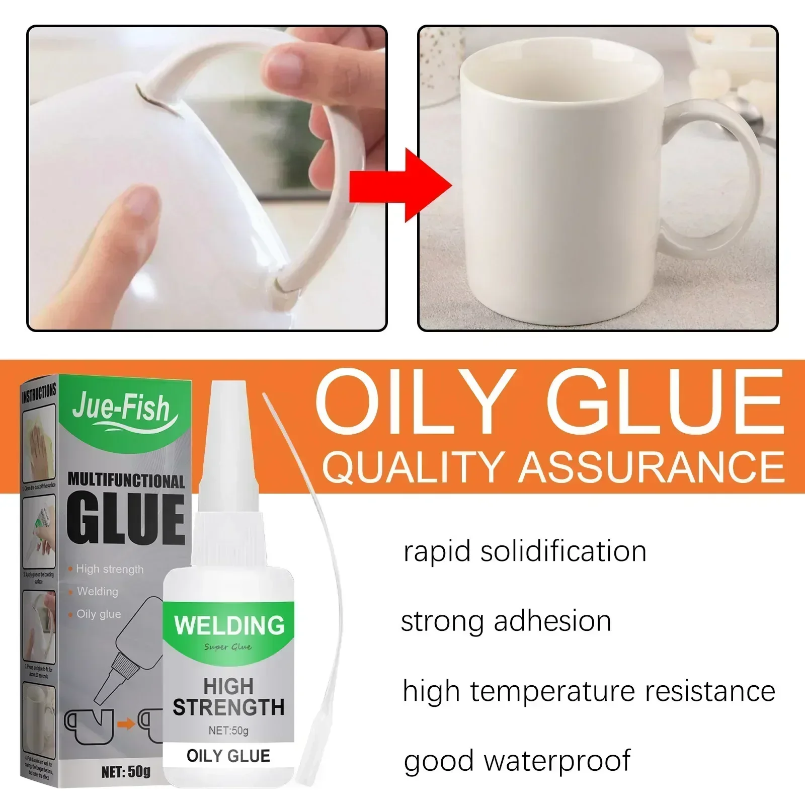 50g Universal Welding High Strength Oily Glue Super Adhesive Glue Strong Plastic Wood Ceramics Metal Soldering Agent 3