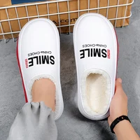 Winter Men Warm Slippers Cotton Slippers Outdoor Indoor Warm Shoes Waterproof Men Couple Comfortable Home Bedroom Plush Slippers - Image 6