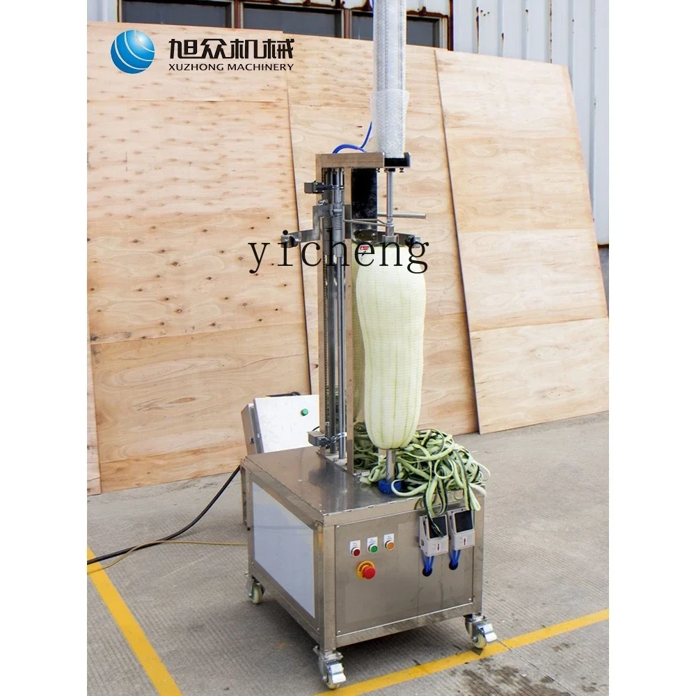 XL Electric Melon and Fruit Peeling Machine Commercial Pumpkin Winter Melon Apple Peeling Machine 3