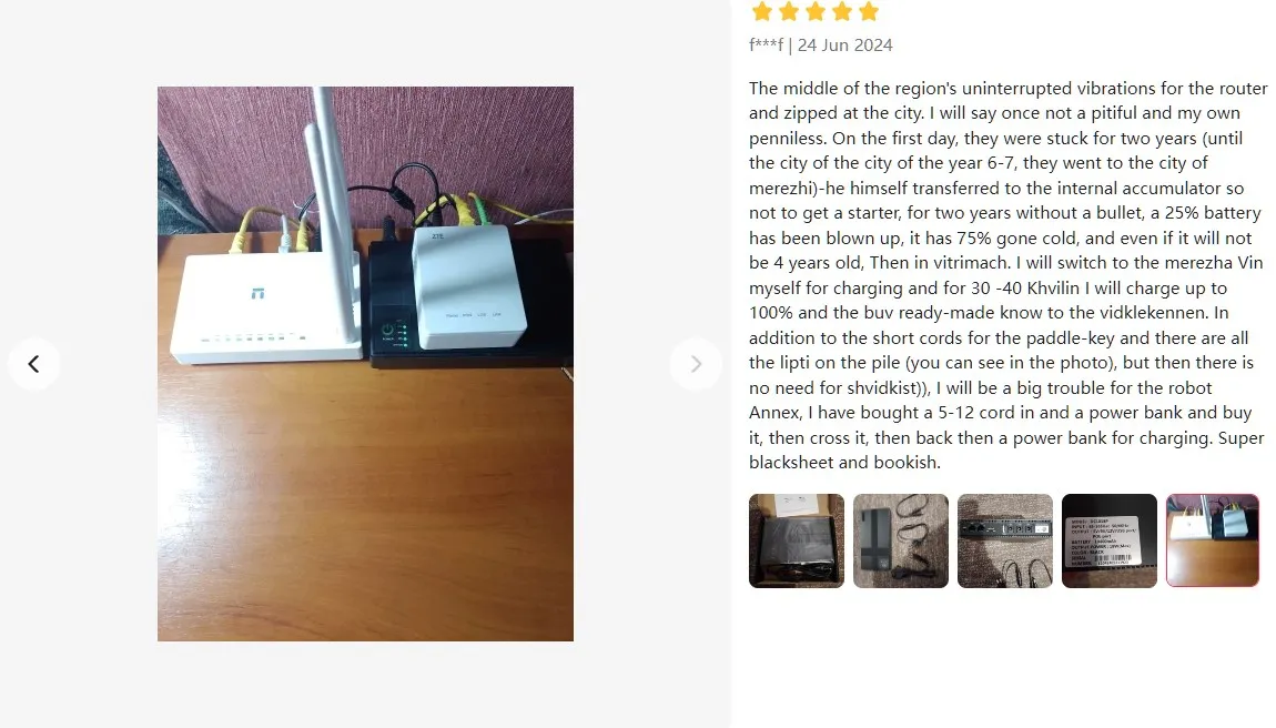 Description Picture 3 of item10400mAh Mini Portable Route UPS 220V to 5-24V Uninterruptible Power Supply For WiFi Router Large Capacity Standby Power Adapter