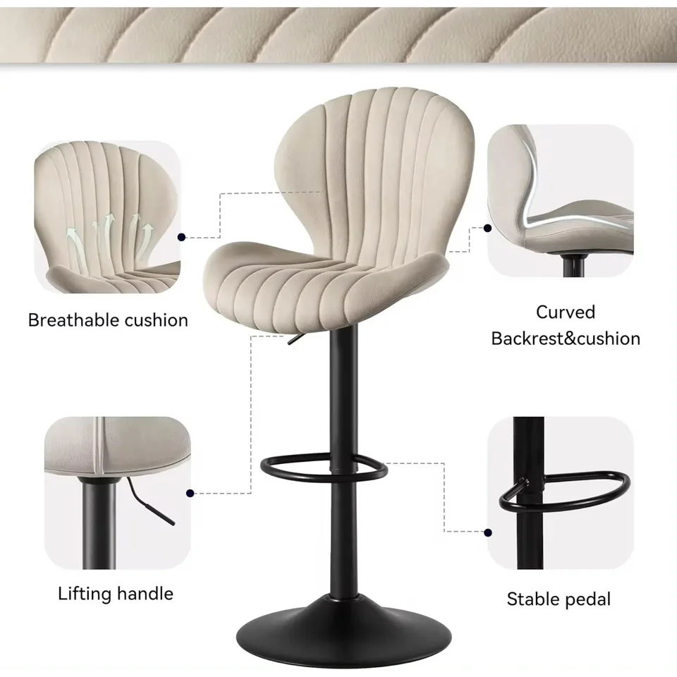 Modern Swivel Bar Stools Set of 2 Beige
