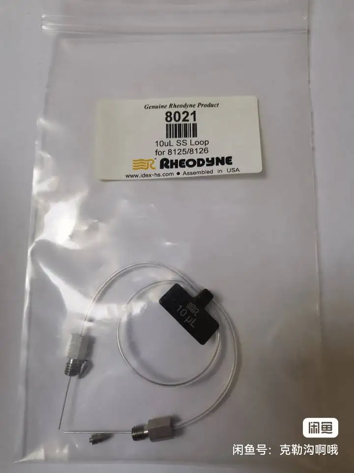 

Для реодина 7725 10 ul SS loop 10ul для 8021 8126 20ul 50ul 100ul 200ul