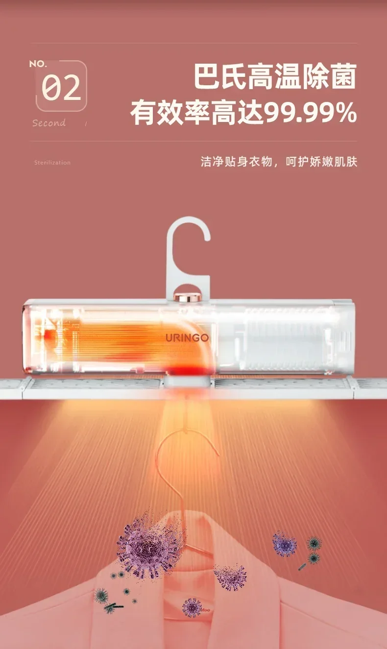 Dryer Household Small Quick-Drying Drying Clothes Dormitory Foldable and Portable Clothes Drying Rack Dryer