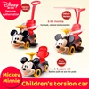 Disney Four Wheel Children's Baby Walker Bicycle Outdoor Riding Toys Car Baby Stroller Mickey Mouse Minnie Twist Car Kids Gifts 1