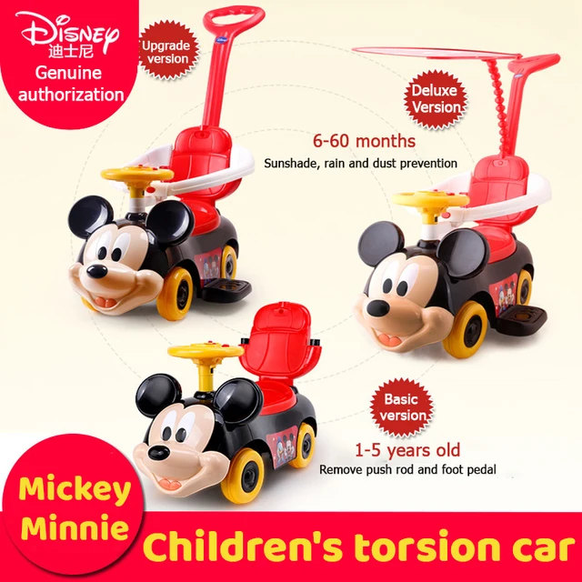 Disney Four Wheel Children's Baby Walker Bicycle Outdoor Riding Toys Car Baby Stroller Mickey Mouse Minnie Twist Car Kids Gifts 1