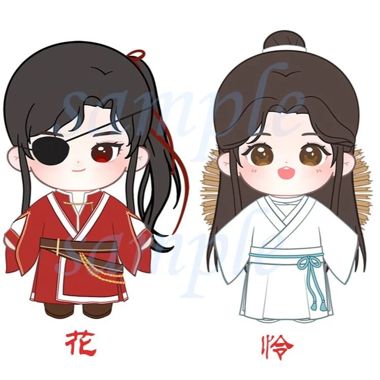 

Tian Guan Ci Xie Lian Huacheng Cotton Doll TGCF Surrounding Baby Clothes Doll Xielian Doll Xielian Huacheng Figure Doll