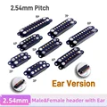 2.54 Male Female Ear