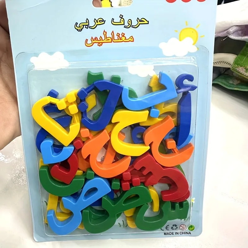 28 Arabic Alphabet Magnetic Letters Blackboard Teaching Aids, School Educational Materials, Interactive Learning, New Year Gift - 4