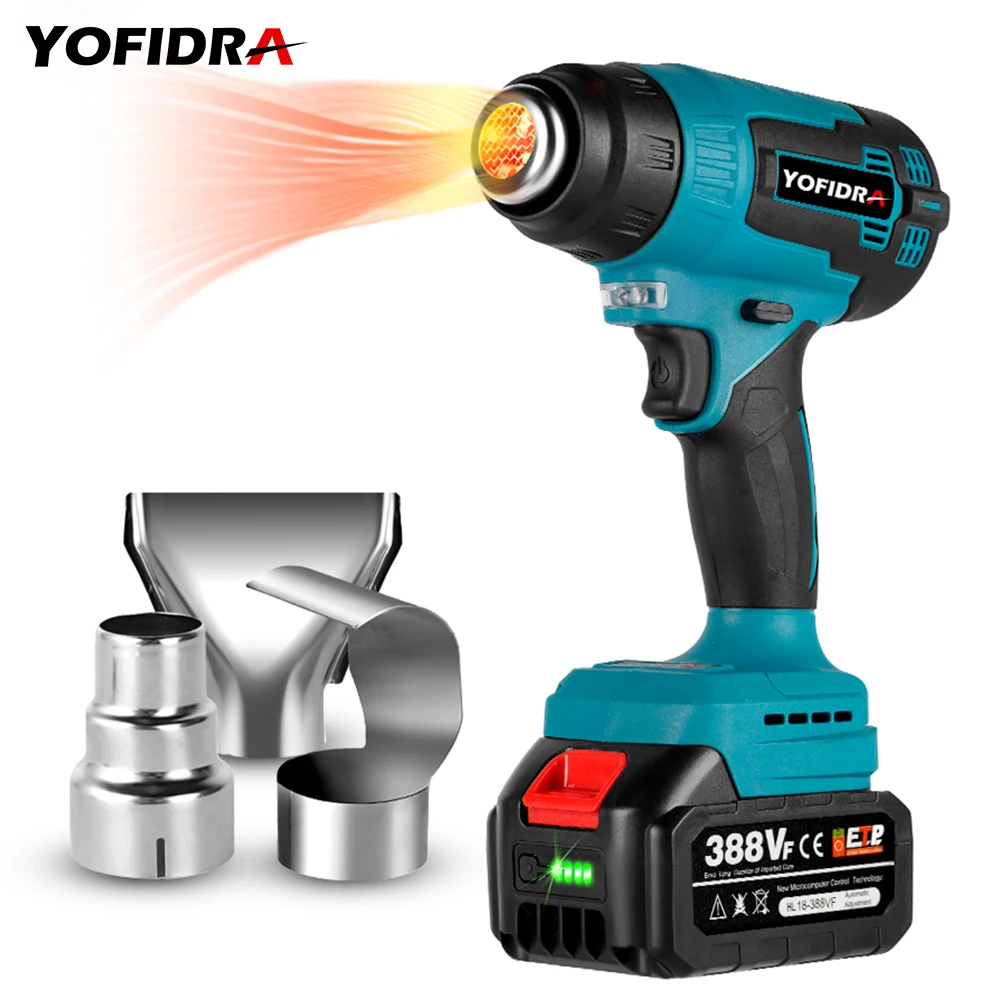 2000w 50600℃ Electric Heat Gun For Makita 18v Battery Cordless