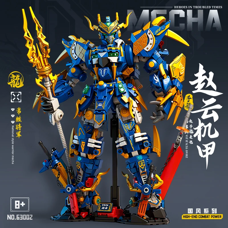 Big Superhero Mecha Robot Building Blocks Blue Dragon Warrior DIY Construction F