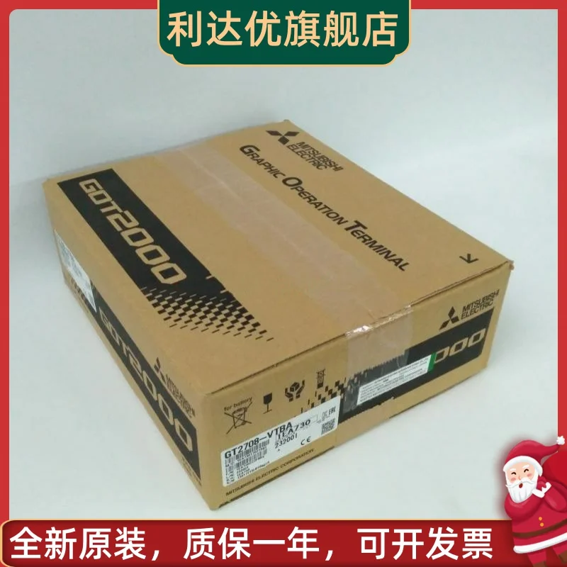 

GT2508-VTBA VTWD GT2708-VTBA GT2708-VTBD