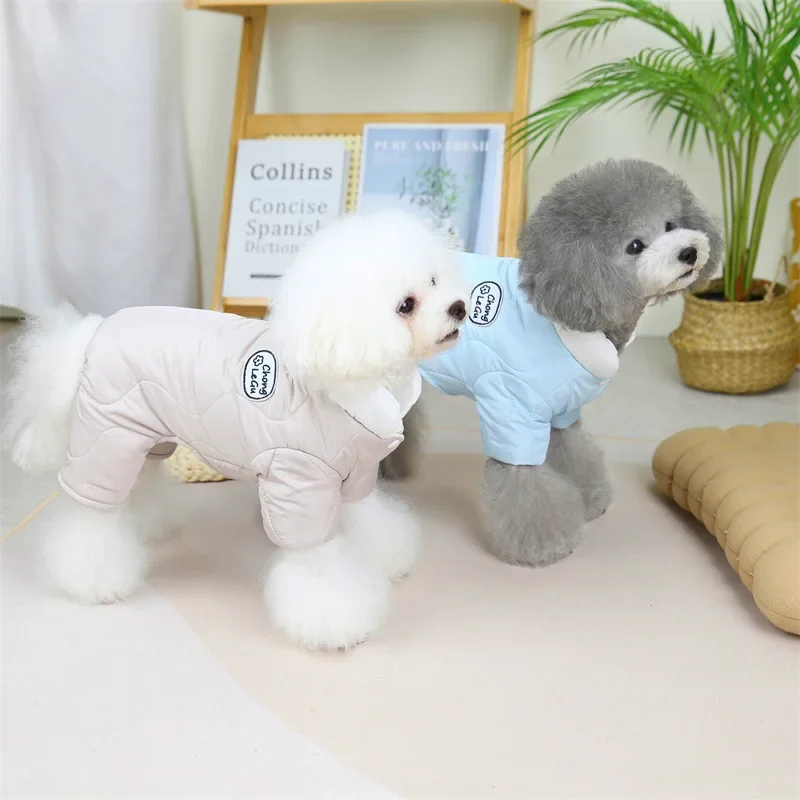 

New Autumn and Winter Small and Medium-sized Cats and Dogs Four Leg Casual Cotton Padded Clothes