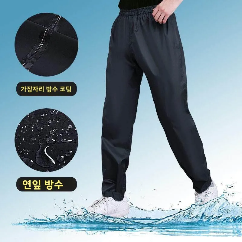두꺼운 통기성 남녀공용 레인 팬츠 야외 하이킹 방풍 이중 레이어 내마모성 방수 옥스포드 천 레인웨어
