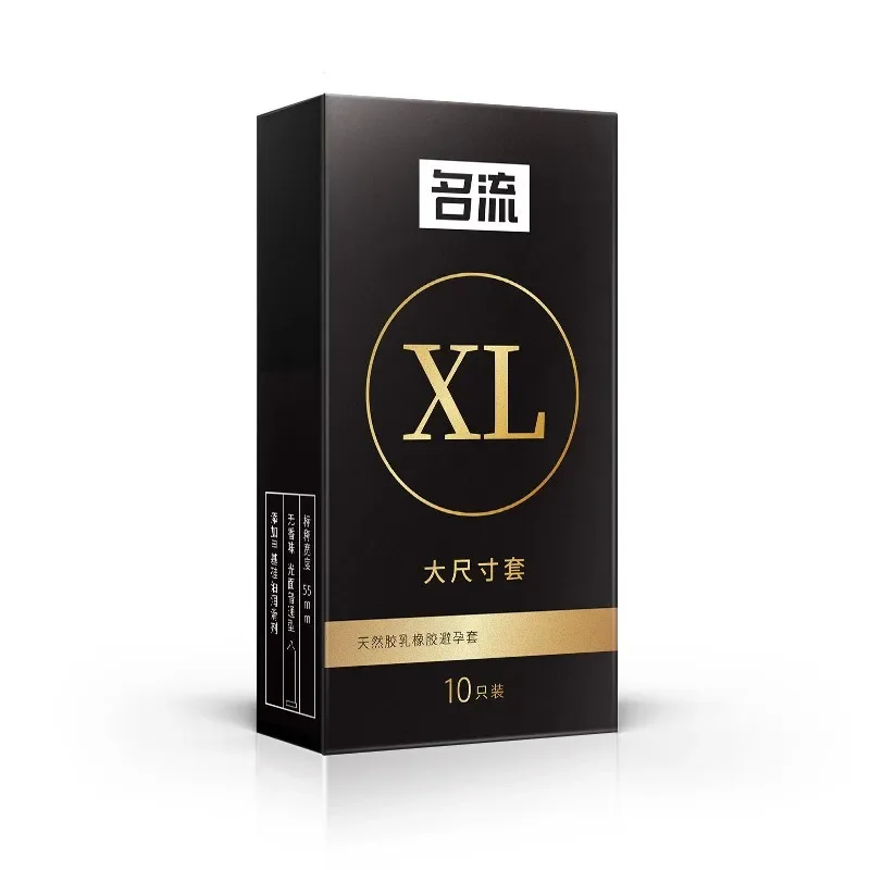 PERSONAGE 55mm 10Pcs Large Size Condoms Plus Big Condones Penis Sleeve Natural Latex Contraception Adult Sex Toys Cock Sleeve 3