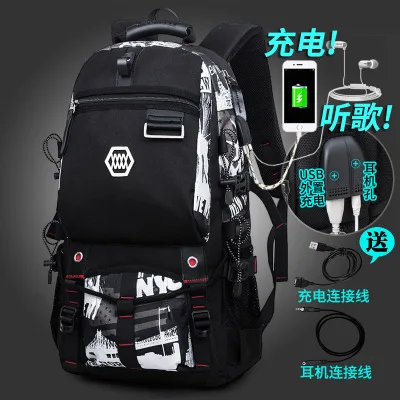 Men Backpacks 2024 New Travel Backpack Men's Outdoor Mountaineering Luggage Bag 50L60L65L80L Backpack For Men 5