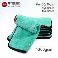 AUTOBRIGHT 40x40CM Microfiber Cleaning Towel Green Wash Towels Extra Soft for Car Cleaning Drying 1200gsm Cloth Car Wash Tools 1