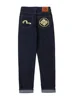 EH·MD Japanese Handmade Embroidered Jeans Men's Pure Cotton Straight Tube Hip-Hop Popular Slim Red Ears Show Thin Trousers Devil
