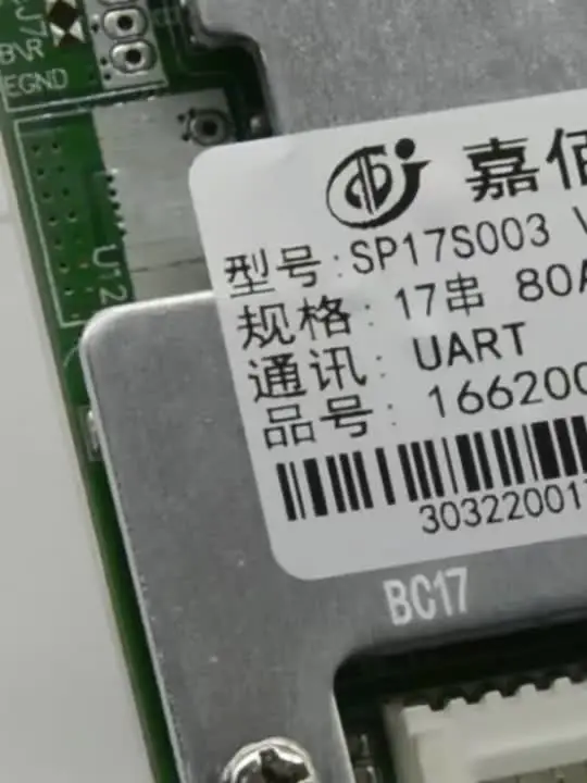 JIABAIDA BMS Smart BT LiFePo4 аккумулятор 10S-17S 80A