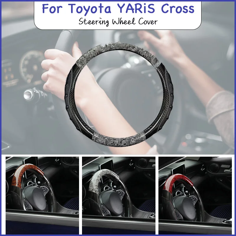 Coprivolante Per Auto Decaration Per Interni In Legno In Fibra Di Carbonio Per Toyota Yaris Cross Premiere Z Adventure Elegant Hybrid