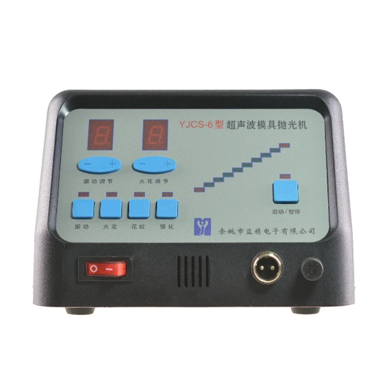 Multi-function Ultrasonic Mold Polisher,YJCS-6 Polishing Machine For Metal Carbide Glass Jade and agate polishing 2