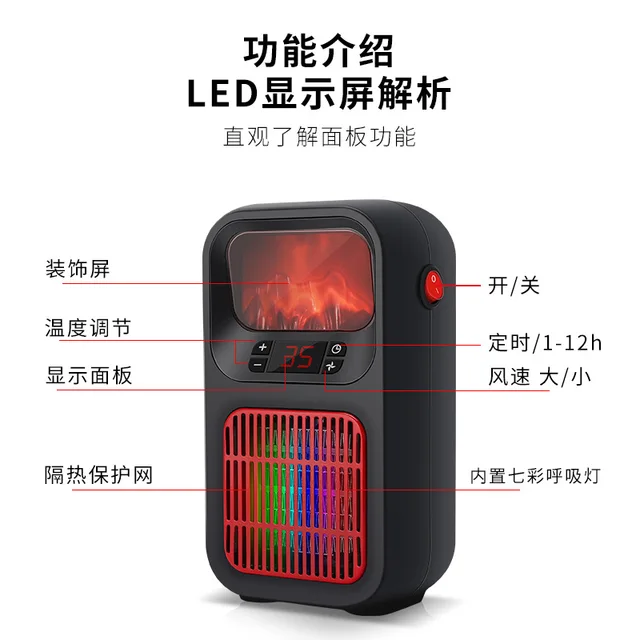 Legújabb Mini Otthoni Utánzás Lángfűtés Irodai Asztali Kis Fűtéssebesség Hőelektromos Fűtő Ventilátor Kültéri Téli Ajándék - Image 5