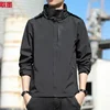 Outdoor Windbreaker Waterproof Spring Autumn Light Women's Clothing Climbing Suit Single Layer Casual Loose Fit Jacket