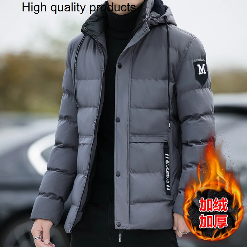 

5XL Men's Cotton-padded Jacket Winter Trend Head Short Padded Thick Casual Down Men Fahion Coat